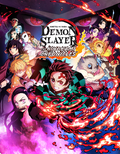 Demon Slayer -Kimetsu no Yaiba- The Hinokami Chronicles: Ultimate Edition PC (Steam Account)