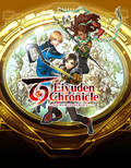 Eiyuden Chronicle: Hundred Heroes - Digital Deluxe Edition PC (Steam Account)