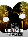 Like a Dragon: Infinite Wealth – Ultimate Edition PC (Steam Account)