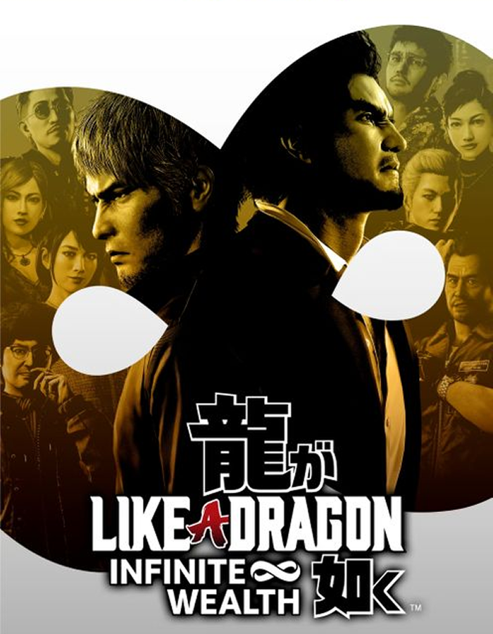 Like a Dragon: Infinite Wealth – Ultimate Edition PC (Steam Account)