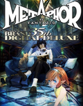 Metaphor: ReFantazio - Atlus 35th Digital Anniversary Edition PC (Steam Account)